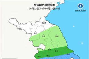 沙特联-新月2-0麦加统一10分领跑 米神破门马尔科姆内维斯助攻